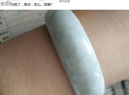 翡翠手镯浅绿色白色棉絮好：请问这样的描述是否合适？