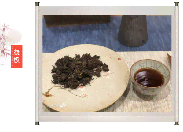 1974年普洱茶的价格分析：当年的茶叶价值与如今的对比，以及选购和保存建议