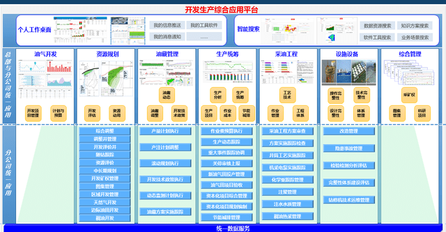 河南周口地区优质玉石供应商及制作公司：一站式解决您的需求