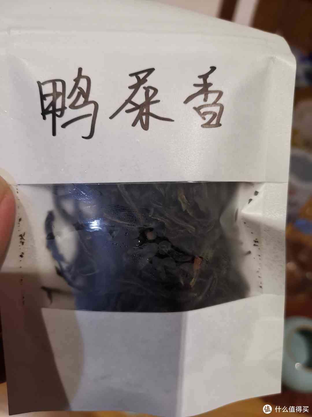 普洱茶口感淡的原因分析：探讨导致普洱茶口味淡的多种因素。