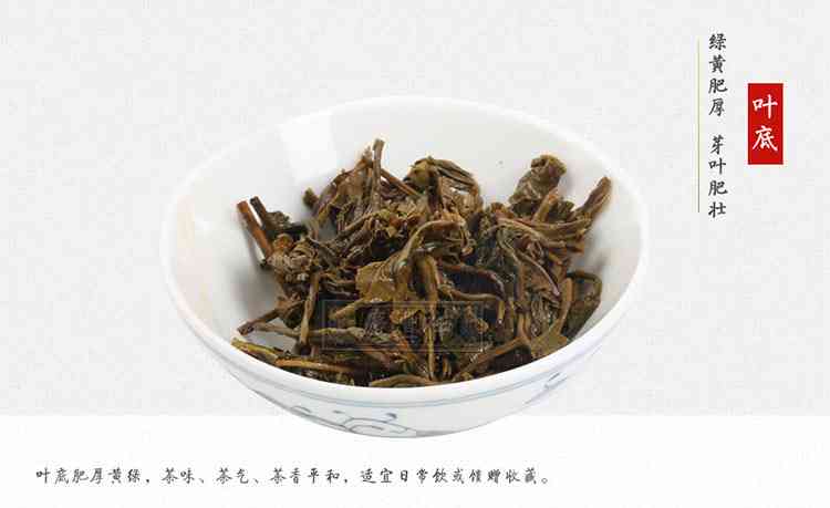 云南2007年的普洱茶多少钱一斤：当年普洱茶价格与饼值解析