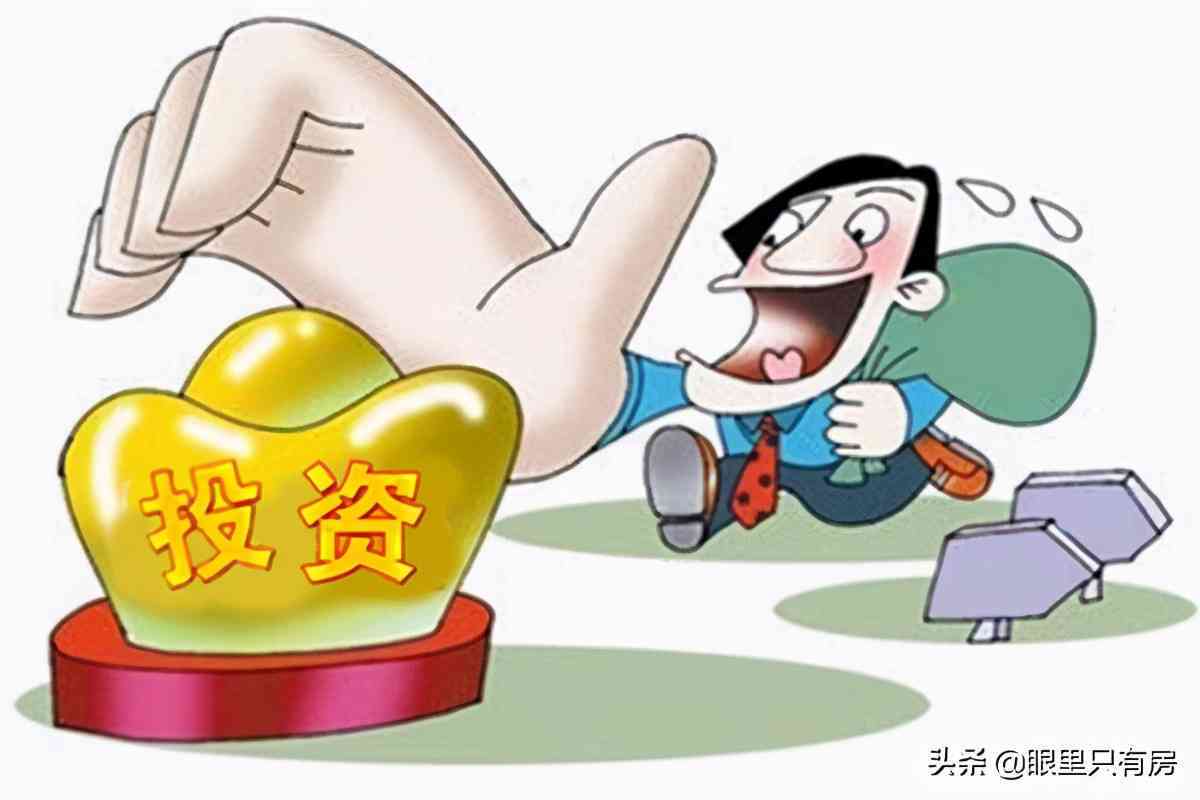 信用卡逾期还款违约金攻略：避免高额费用的有效方法