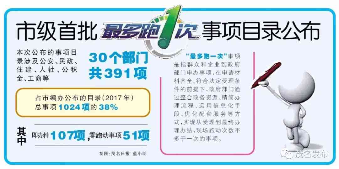 戴玉石晒太阳的好处与注意事项：全面解答您的疑虑