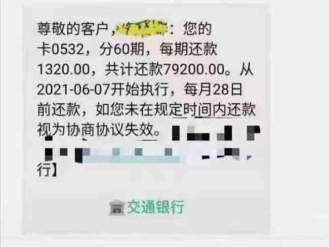 信用卡逾期后被注销，新用户还能再次申请吗？如何重新开启信用卡使用之路？