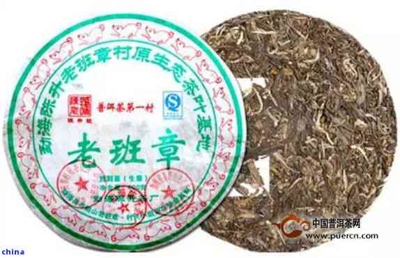 老班章珍藏普洱茶：一款历悠久的章贡贡品茶