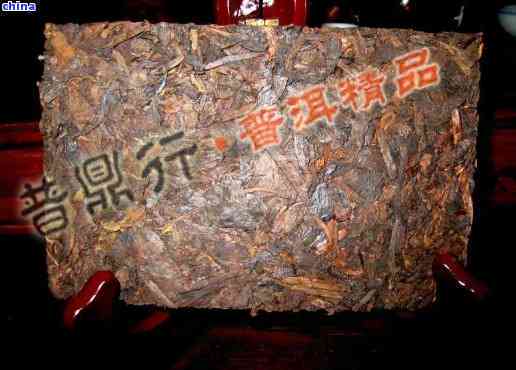 '2012年的普洱熟茶(饼)价格表'