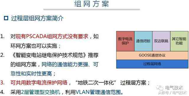 探究普洱茶的地域特色及其在竞争中的优势