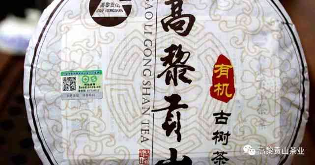 普洱茶下面颜色深的原因及正常性分析，探讨普洱茶颜色沉淀的成分。