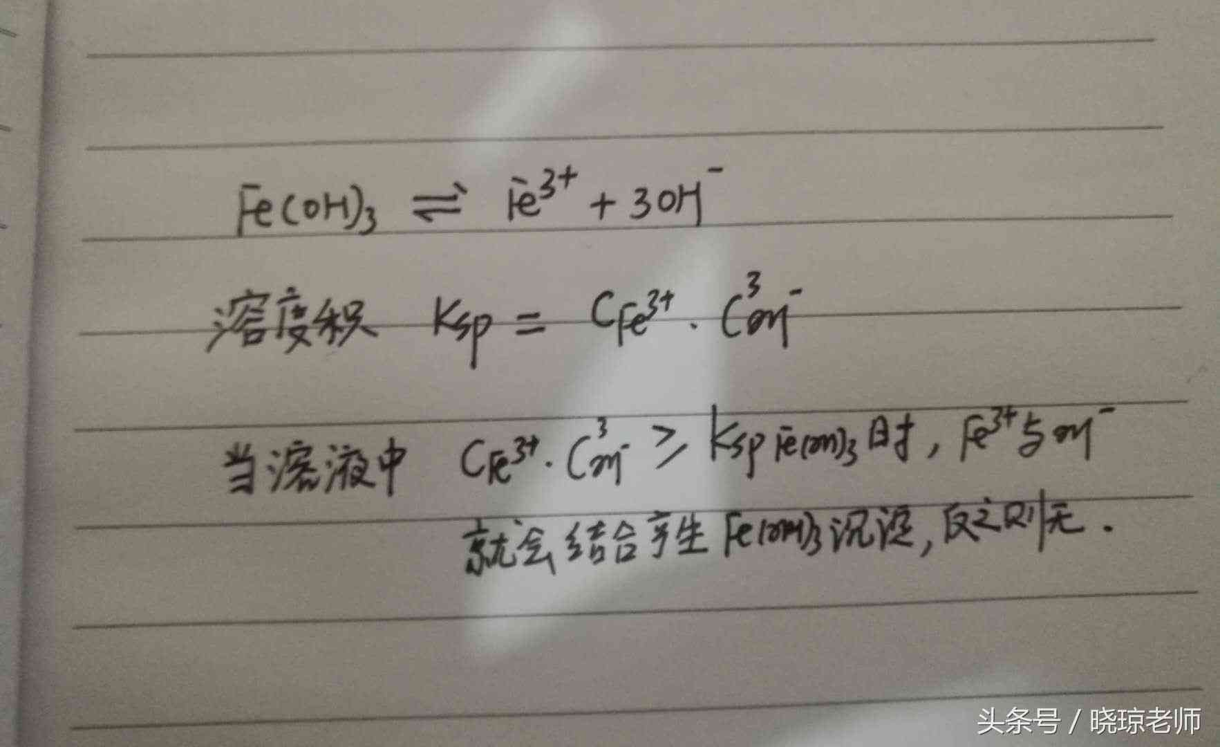 普洱茶颜色沉底不扩散的原因及解决方法：了解茶沉淀现象背后的科学原理