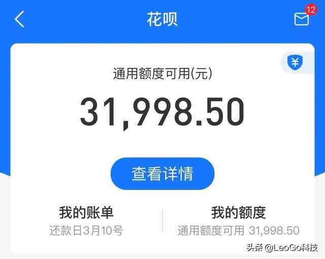 如何协商处理借呗无力偿还的复杂问题：全方位解决方案与实用建议