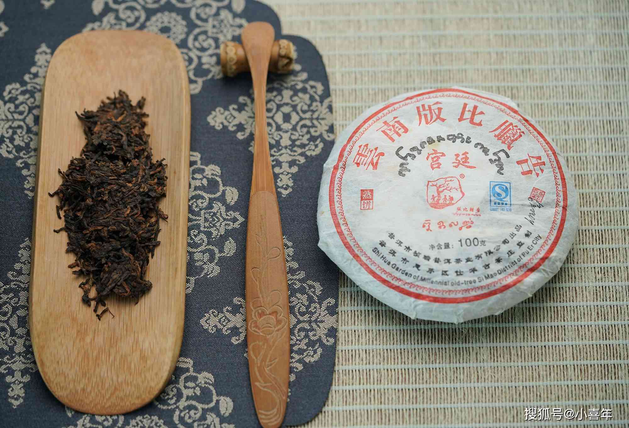 12年普洱茶饼贵吗