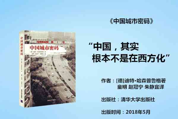 腾冲翡翠历史老照片：由来、特点与官方商城全面解析