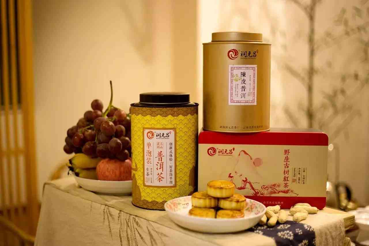 九润堂普洱茶：品质与口感的完美结合