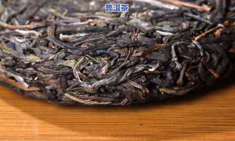 谷普洱茶都有哪些品种？全面了解普洱茶的种类及特点