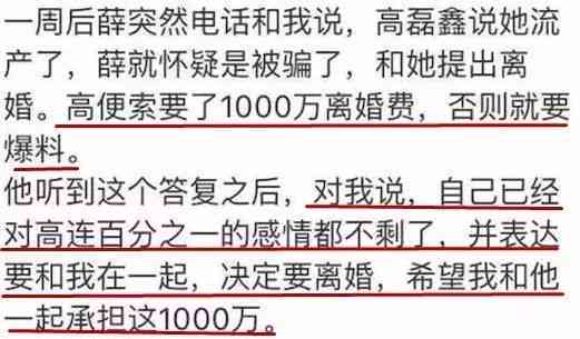 时光分期未结清是否可以再次借款？如何操作及注意事项详解