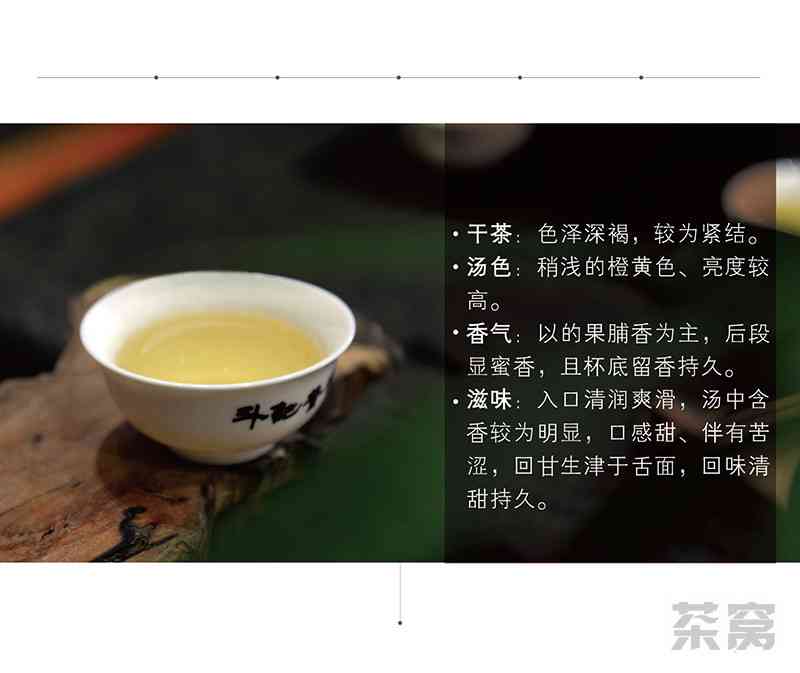 斗记普洱茶倒闭了吗