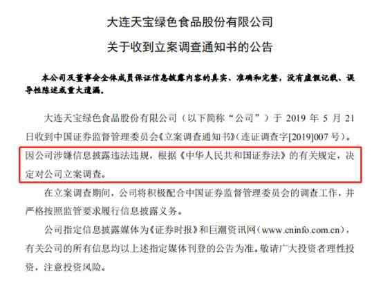 XXXX年信用卡逾期还款未达万元标准将面临立案，但是否会导致坐牢？