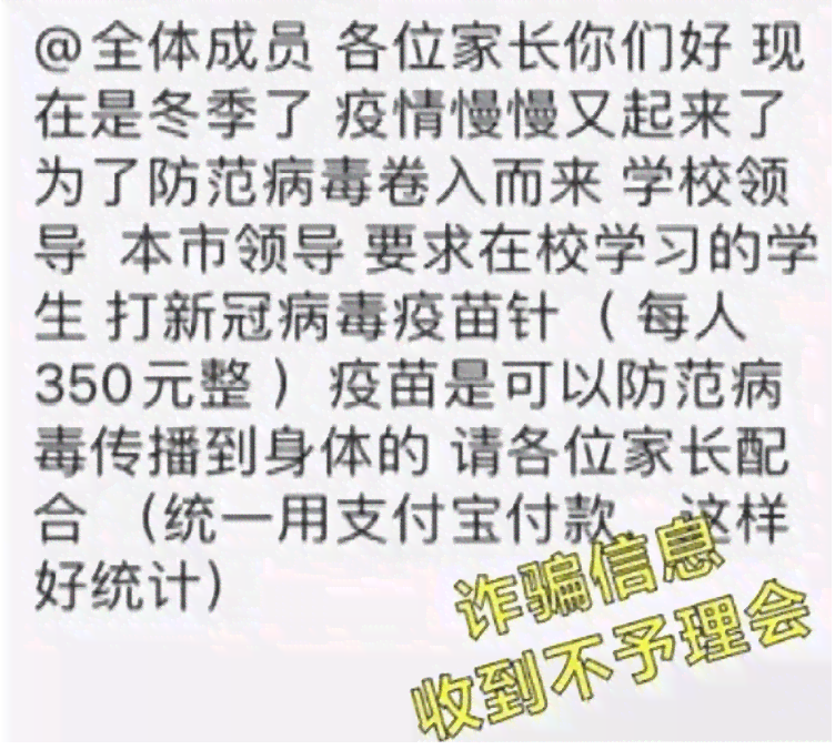 揭示普洱茶代理骗局的真相：如何避免成为受害者和识别可靠代理商