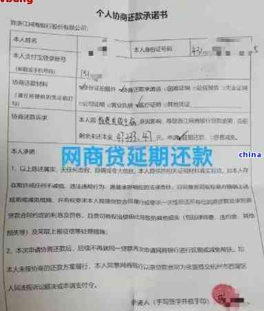 调解中心还款需要什么资料手续