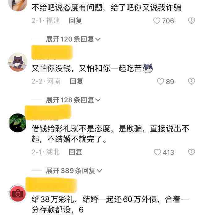 您好，根据您的要求，我为您写了一个新七子普洱茶的冲泡方法详细步骤。 