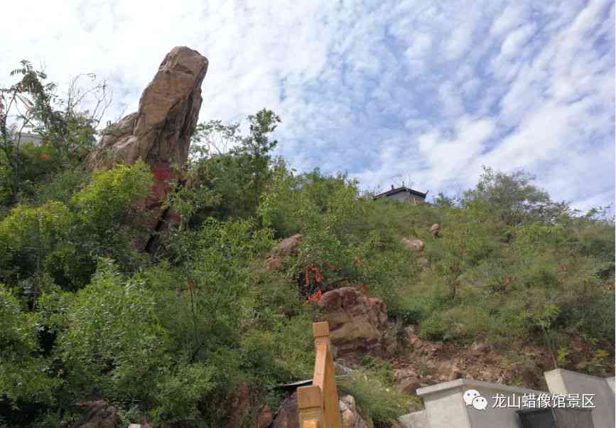 小龙山风景区门票价格及优政策