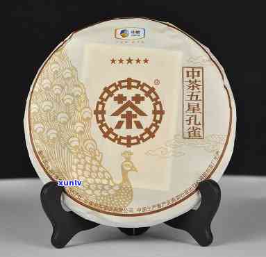 中茶五星雀熟茶2018品质如何？价格多少？属于什么档次？