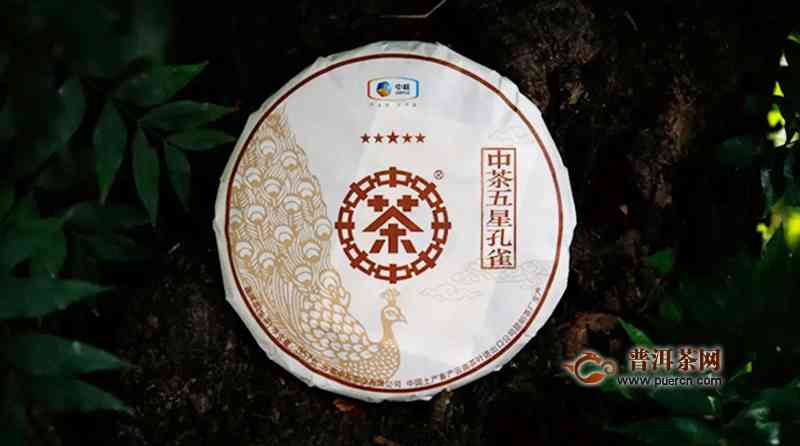 中茶五星雀熟茶2018品质如何？价格多少？属于什么档次？