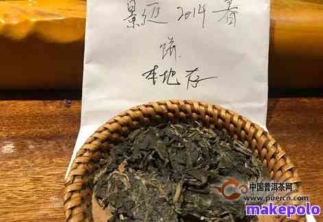 香顺普洱茶特点：一款令人醉的茶品解析