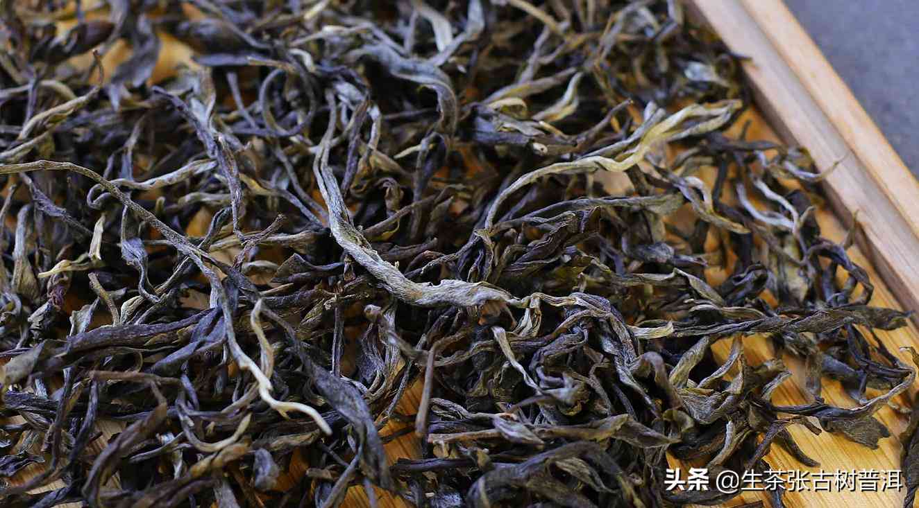 2008年冰岛蜜香茶饮报价分析：一款独特魅力的茶品探讨