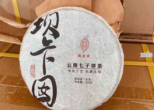 '云园普洱茶膏价格查询：了解当前市场价格和品质'