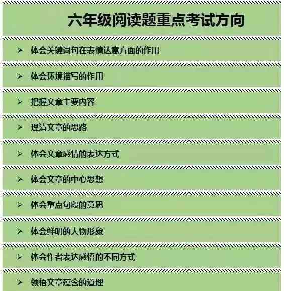 新和田玉价格在线查询，官方电话咨询，无需出门一键了解！