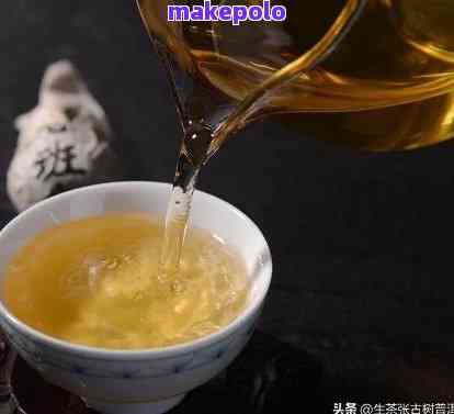 普洱茶产生异味的原因及如何去除解析：饮用普洱茶出现臭味是否仍可享用？