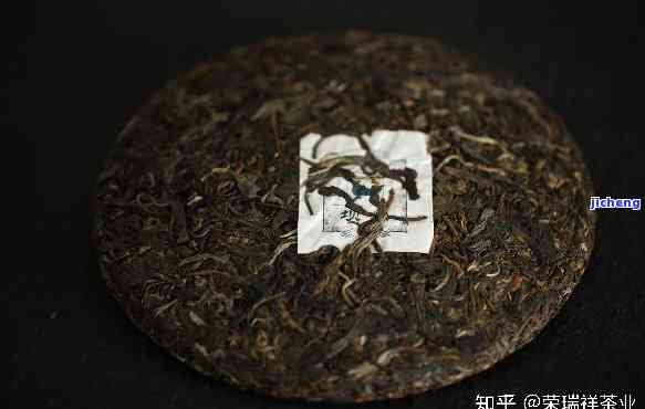 普洱茶压饼：次品还是标品？揭秘其质量和市场定位