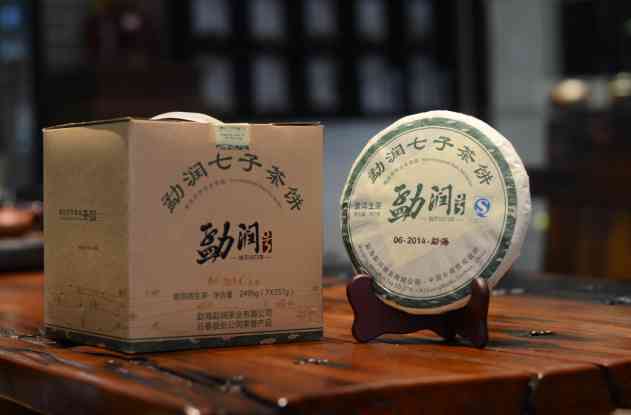 勐润号普洱茶017.2013年编号解析：探寻这款普洱茶的年份与品质