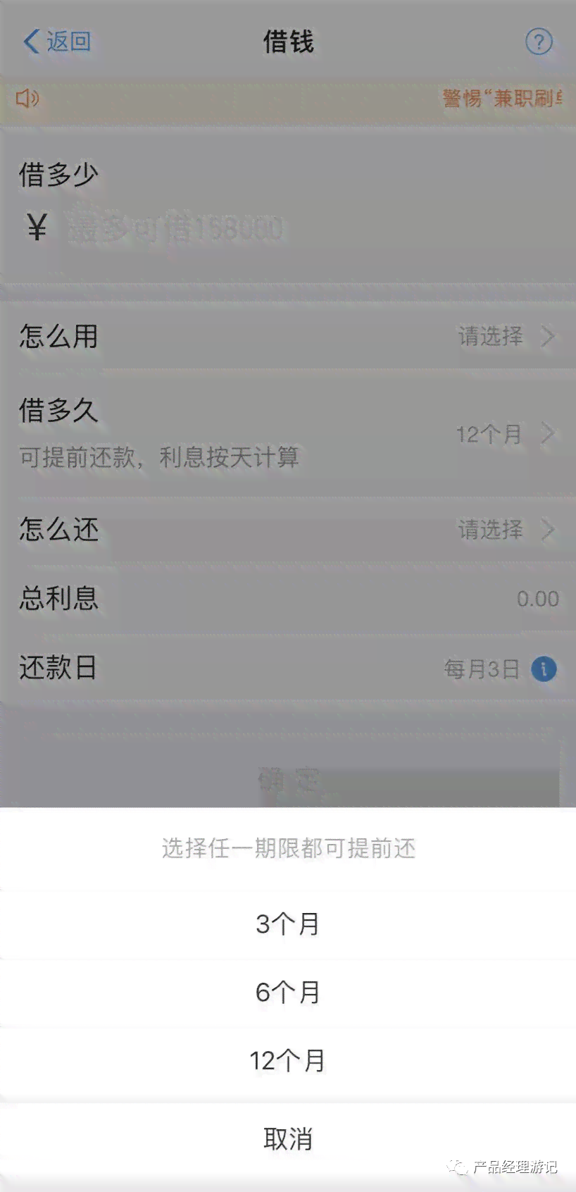 信用卡还款后多久可以再次刷卡消费，避免逾期影响信用额度恢复？