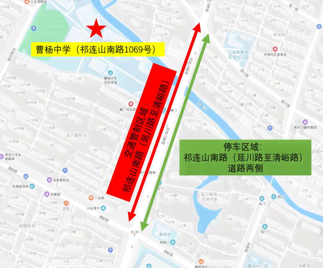 吐鲁番玉石市场地址及周边交通指南