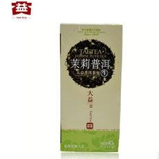 龙润茶业精选茉莉生茶价格一览，品质越值得信