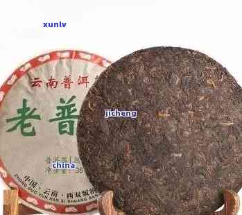 云南龙润普洱生茶怎么样？官网多少钱一饼？生茶和熟茶价格差异大吗？