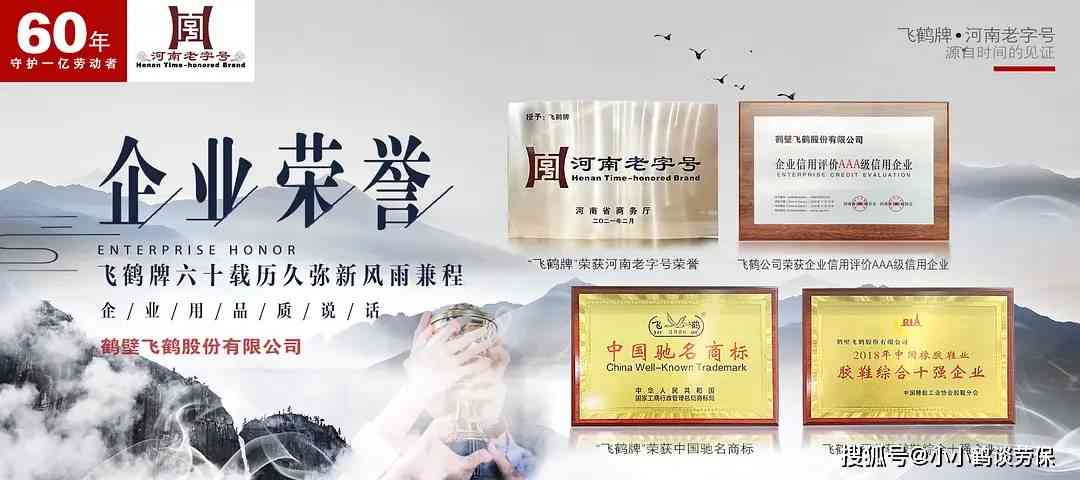 心经吊牌：哪些人群适合佩戴？如何正确佩戴以获得更佳效果？