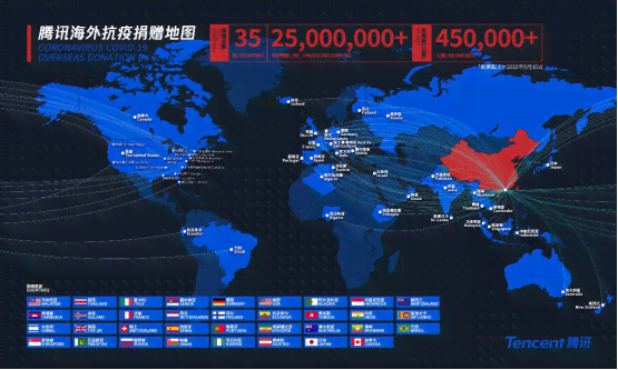 世冰岛70周年庆典：价格分析、旅游攻略与活动亮点一网打尽