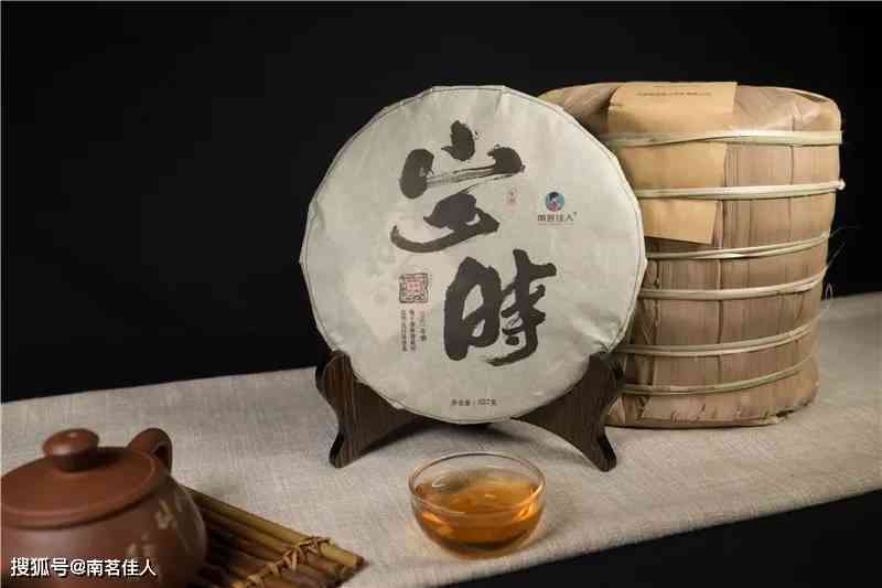 普洱茶饼产区对比：哪个地方的茶叶更加美味？