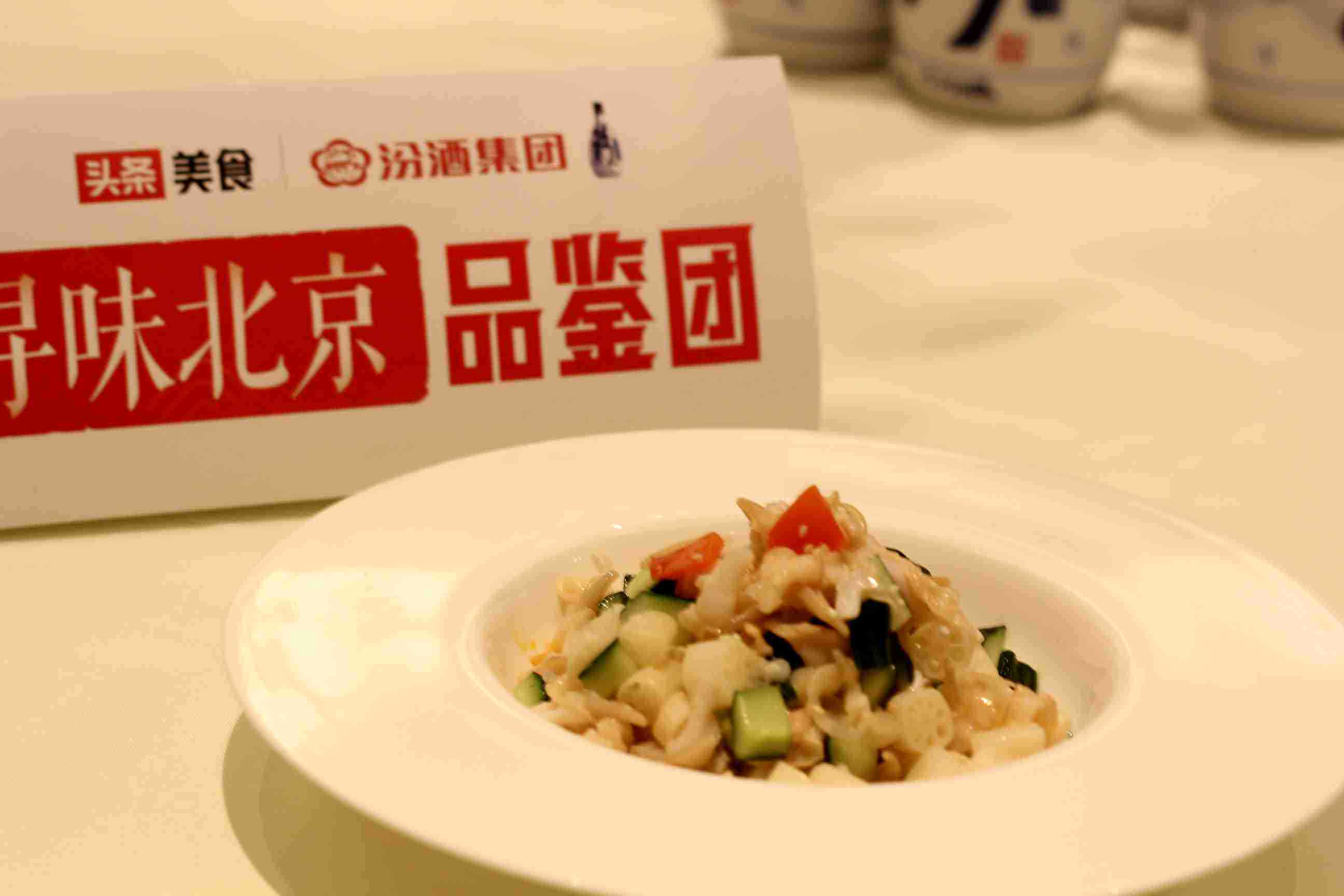 白家大院的江南州菜系与北京街店风味：美食探索之旅