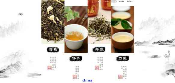 一品堂一品世普洱茶生茶：探索高品质茶叶的制作工艺与品饮体验