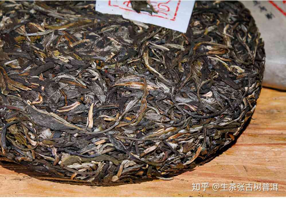 石头寨古树茶批发价格及普洱茶货源