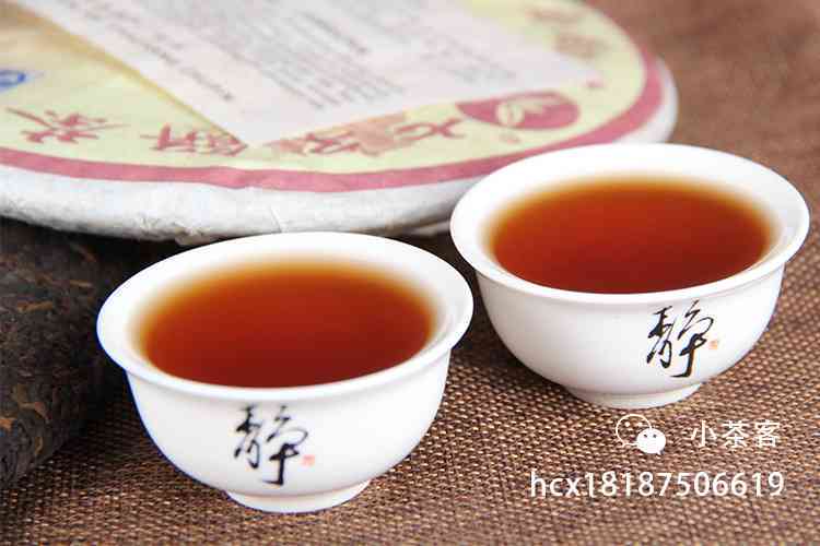 普洱茶熟茶春饮用