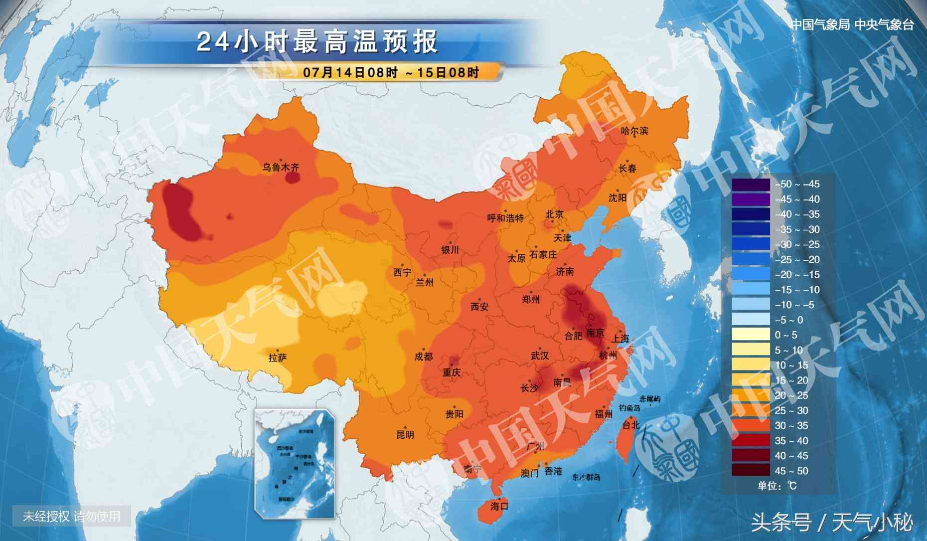 '云南西双版纳傣族景洪市天气预报'