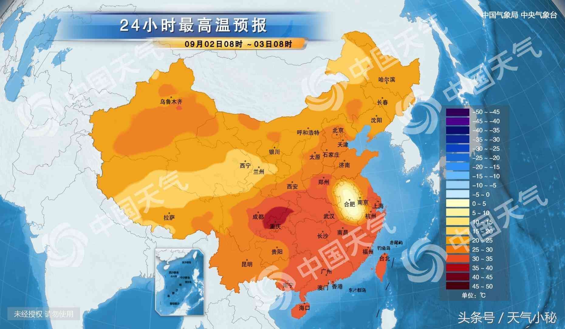 '云南西双版纳傣族景洪市天气预报'