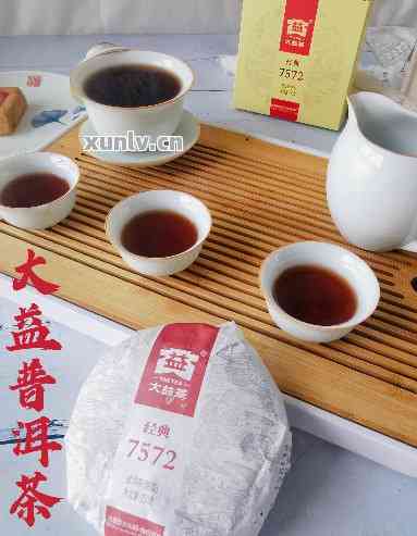 9017542大益普洱茶：品种特点、制作工艺、品饮方法及收藏价值全面解析