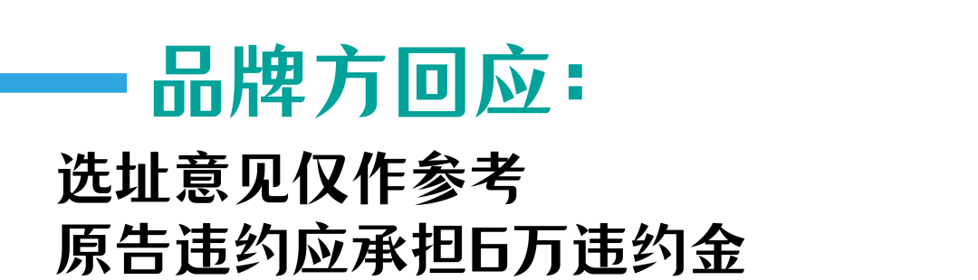 信用卡逾期一年17000,收到律师函如何应对？