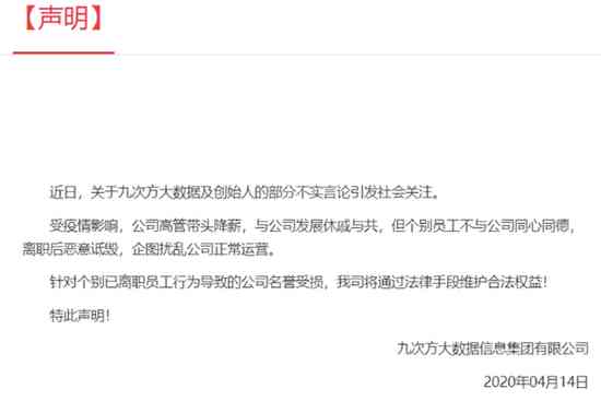 信用卡逾期后取保候审期间的协商还款是否影响信用及后续处理方式